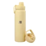 Termo Cubitt Amarillo 719ML 24OZ CTHB24-9A