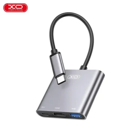 Xo 3 in 1 Docking Station 95mm